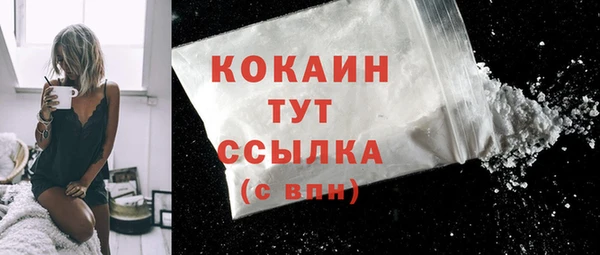 марихуана Аркадак