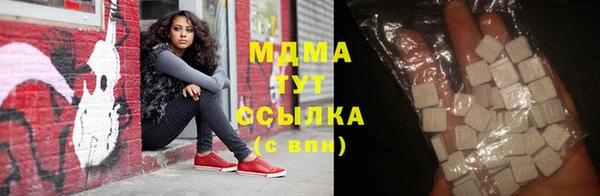 марихуана Аркадак