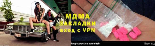 марихуана Аркадак