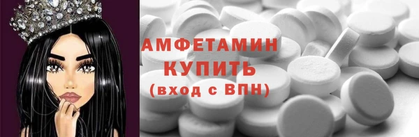 марихуана Аркадак