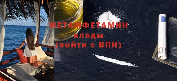 apvp Покров