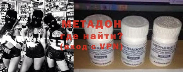 марихуана Аркадак