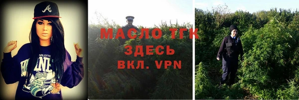 ALPHA-PVP Покачи